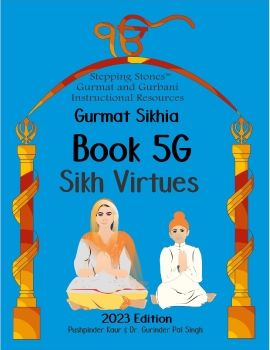 PSL Gurmat Book 5