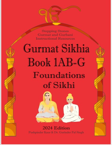 Gurmat Book1AB-G2024Ed