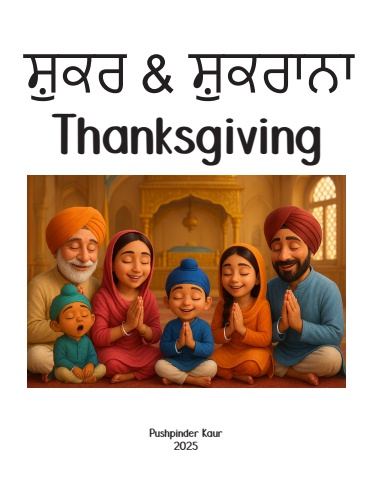 GivingThanks&Gratitude