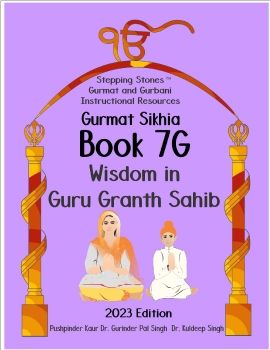 PSL Gurmat Book 7