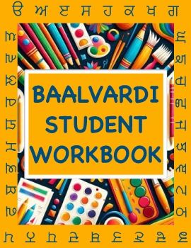2024 BAALVARDI STUDENT WORKBOOK 