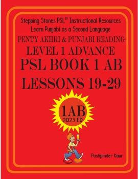 PSL Book 1AB Lessons 19-29