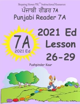 PSL Book 7A 2021 Lesson 26-29