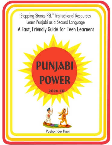 Punjabi Power 2026Teenage