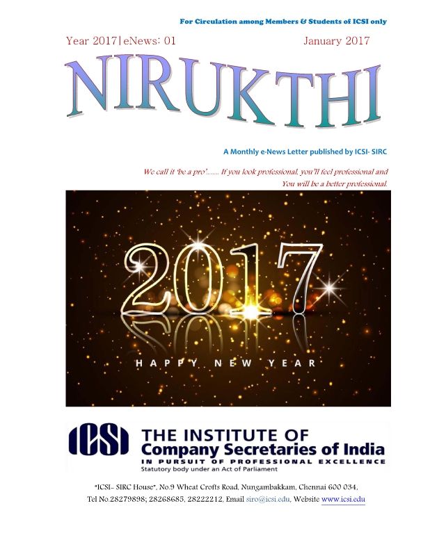 e-Newsletter - January 2017