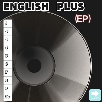 金華 EP (115)