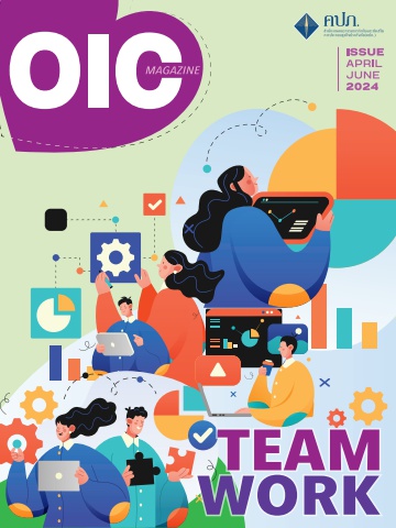 OIC Magazine Vol 3