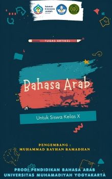E-book Multimodal dalam Pembelajaran Bahasa Arab
