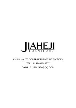 JIAHEJI-Catalog