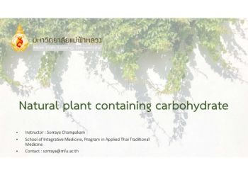 01 CARBOHYDRATES  for TCM