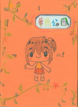 1-10電子書_Neat