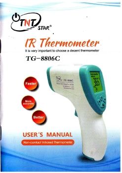 IR Thermometer