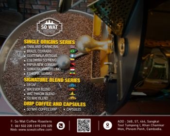 List of Coffee Bean