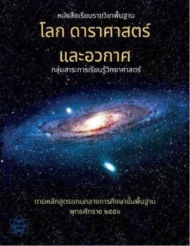 15_textbook