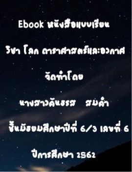 13_textbook