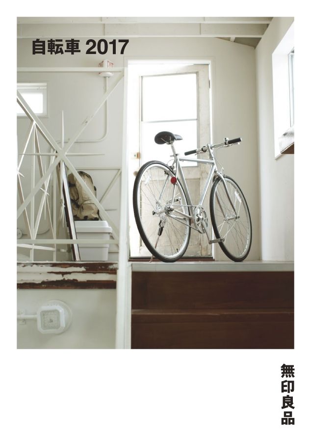 muji2017ss_bicycle_Classical