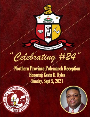 NP Polemarch Reception Photo Book 2021