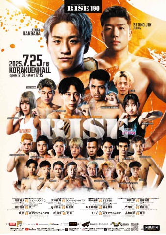 rise188