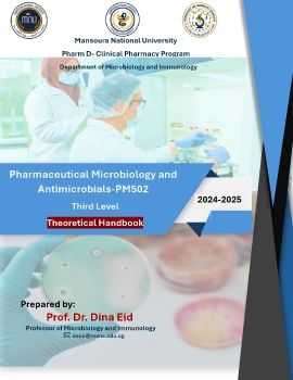 MNU-PM502- Pharmaeutical Microbiology Theoritical Book