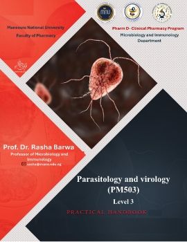 MNU-PM503 Parasitology practical book