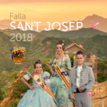 Llibret Falla Sant Josep 2018