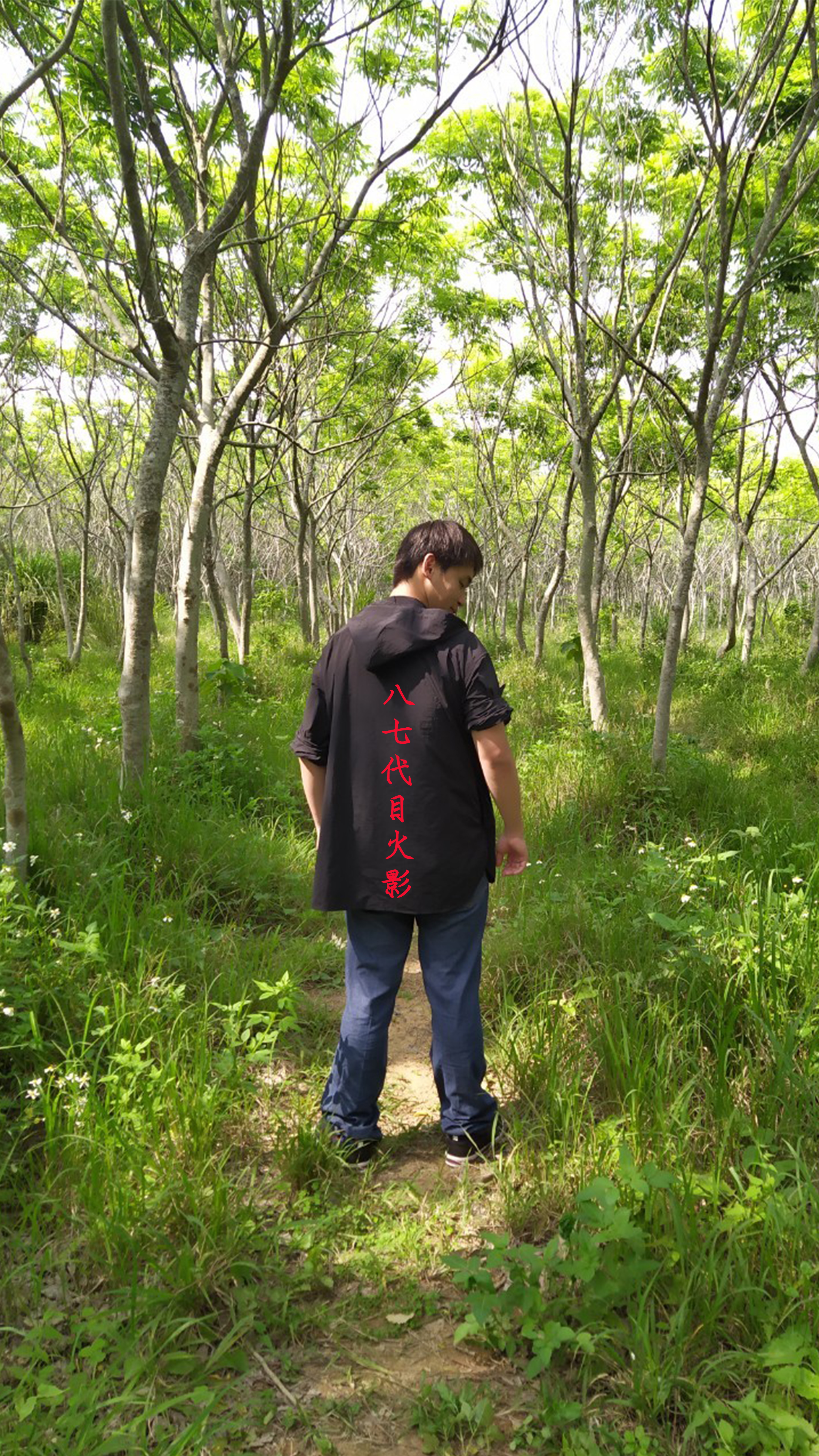 87 Naruto
