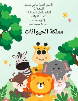 New Microsoft Word Document