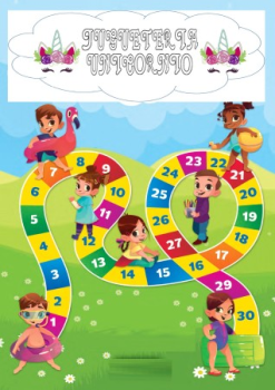 Catalogo de Juguetría Unicornio