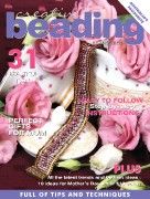 Creative Beading - Vol 14 No 1