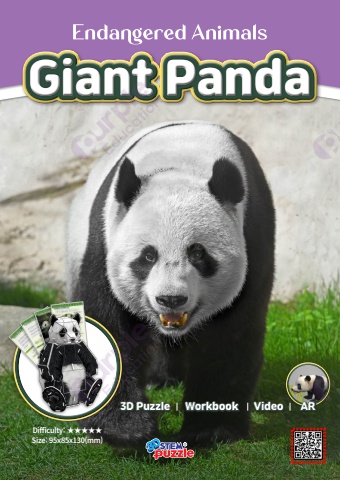 6. Giant Panda