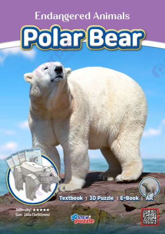 9. Polar Bear