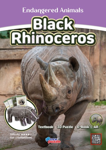 2. Black Rhinoceros