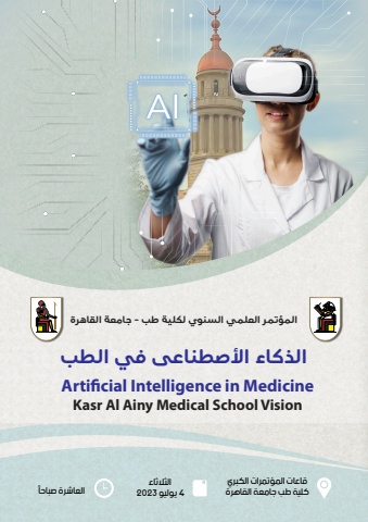 Brochure Final