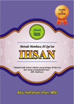 Tajwid - metode membaca Alquran Ihsan