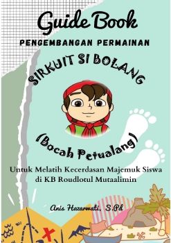 GUIDE BOOK