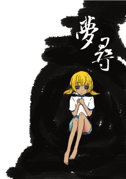 報告_Neat