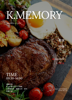 K.memory Menu