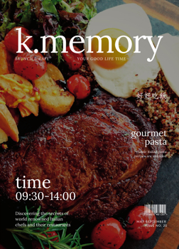 k.memory cafe`