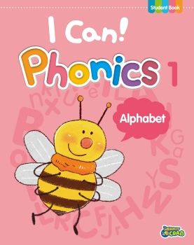 I CAN PHONICS 1 일부