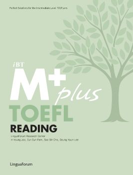 m+ reading 일부