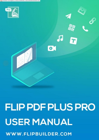 Flip PDF Plus Pro for Windows