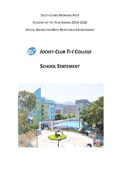 Jockey Club Ti-I College School Statement