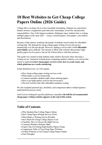 10 Best Websites to Get Cheap College Papers Online