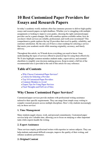10 Best Customized Paper Providers for Essays and Research Papers