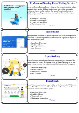 elementary homework help online
