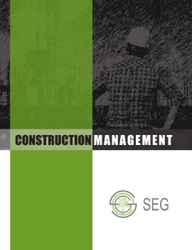 SEG CM PACKAGE