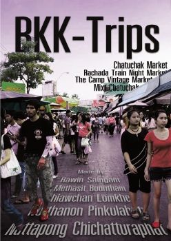 E-book Chatuchak