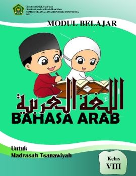 BAB 1 2