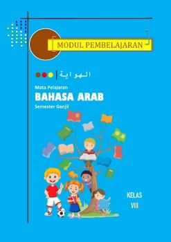 E-Modul Bahasa Arab Kelas 8_Resma Dewi Nurpitri.docx