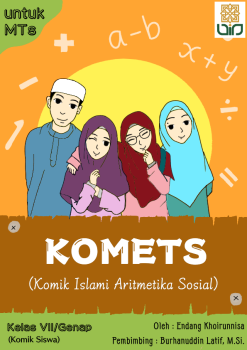 E-KOMETS